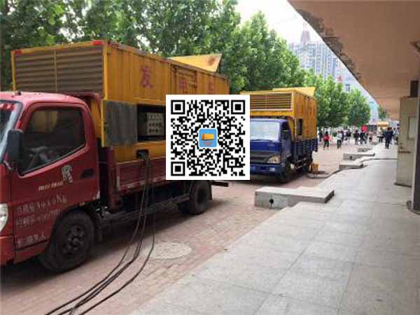 阜沙镇发电车租赁