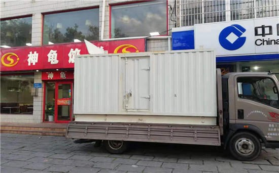 阜沙镇发电车出租