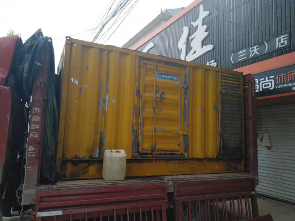 阜沙镇发电机组的结构分析及功能原理