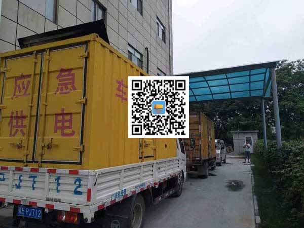 阜沙镇租赁发电机50kw设备需要多大电缆线