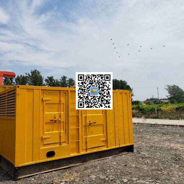 阜沙镇发电机出租发电机电刷的结构与作用是什么